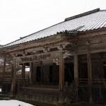takidanji9