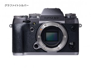 x-t1-front