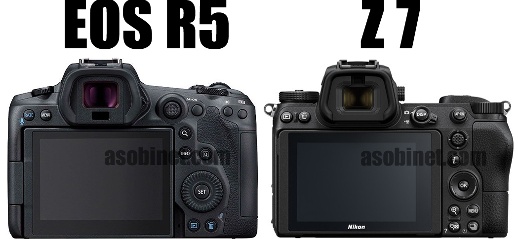 EOS R5とZ 7の比較