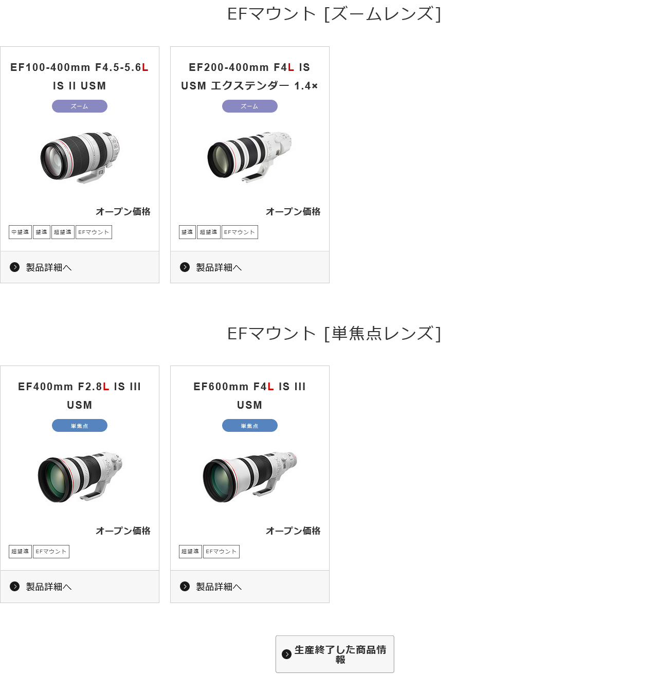 Screenshot-2023-05-22-at-07-50 