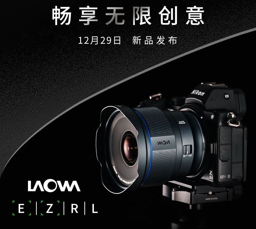 LAOWA FFII 10mm F2.8 C＆D DreamerはキヤノンRF・ライカLマウント用も 