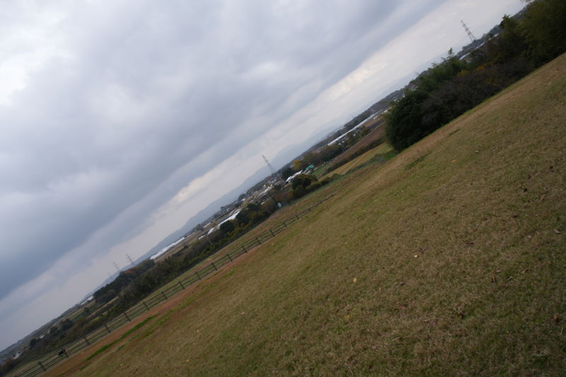 After image
