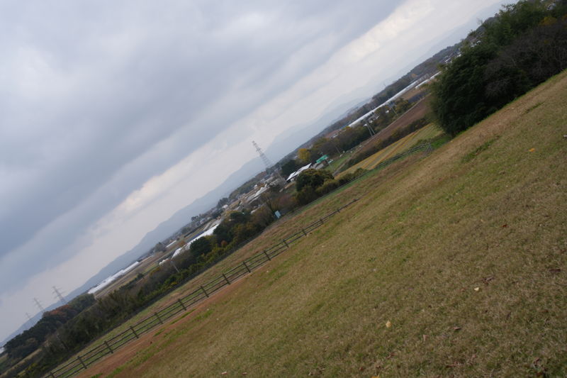 After image