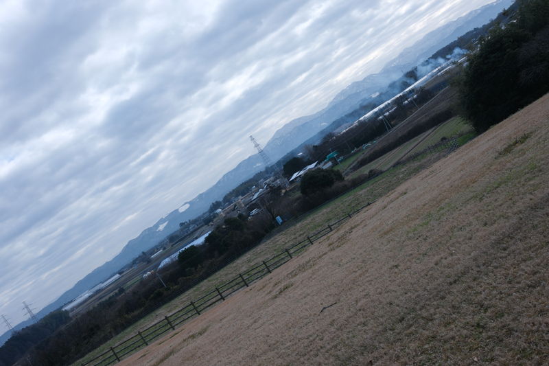 After image