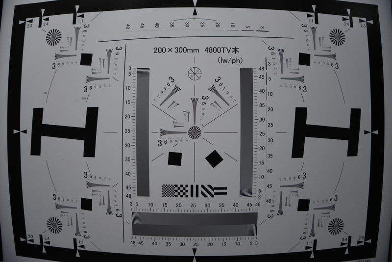After image