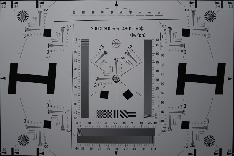 Before image