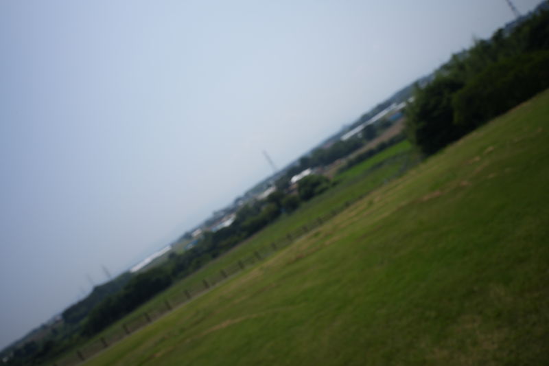 After image